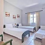 Alexandros Villa